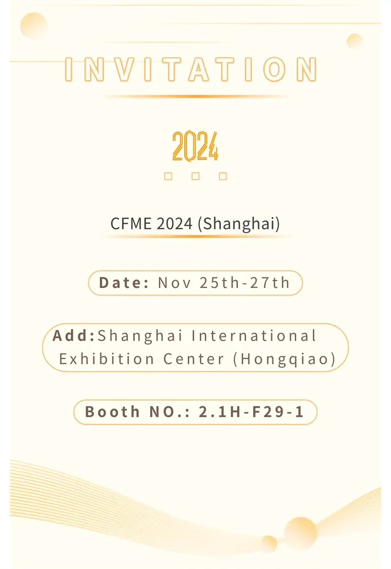 Cfme 2024 (shanghai) Invitation